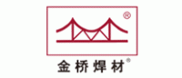 金桥焊材