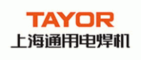通用TAYOR