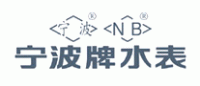 宁波NB