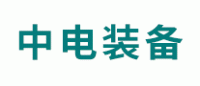 中电装备