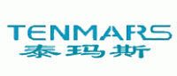泰玛斯TENMARS