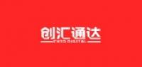 创汇通达数码