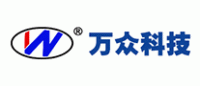 万众科技