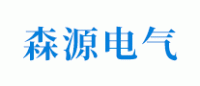 森源WL