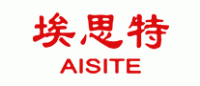 埃思特AISITE