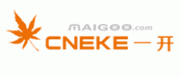 一开CNEKE