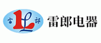 雷郎