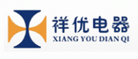 祥优电器