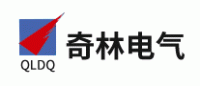 奇林电气