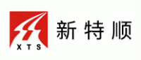 新特顺XTS