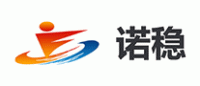 诺稳