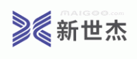 新世杰