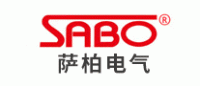 萨柏电气SABO