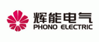 辉能PHONO