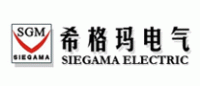 希格玛SIEGAMA