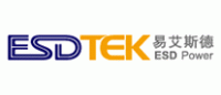 易艾斯德ESDTEK