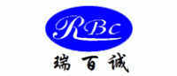 瑞百诚RBC