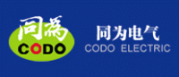 同为CODO