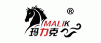 玛力克MALIK