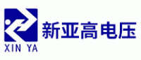 新亚XINYA