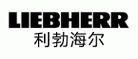 LIEBHERR利勃海尔
