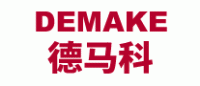 德马科DEMAKE