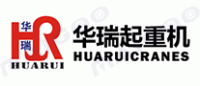 华瑞HR