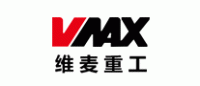 维麦科斯VMAX