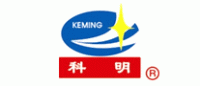 科明KEMING