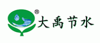 大禹
