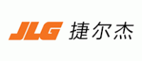 捷尔杰JLG