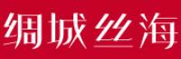 绸城丝海