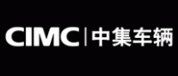 中集车辆CIMC