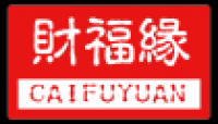 财福缘