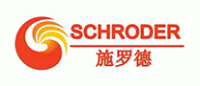 施罗德SCHRODER