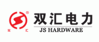 双汇电力