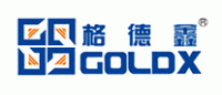 格德鑫GOLDX