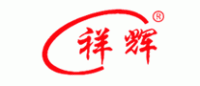 祥辉