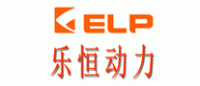 乐恒动力