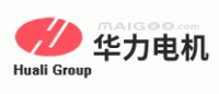 华力电机Huali