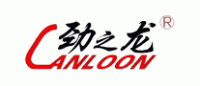 劲之龙CANLOON