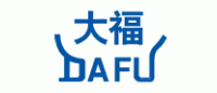 大福DAFU