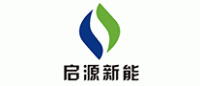 启源新能