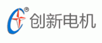 创新电机