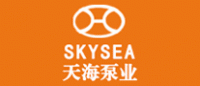 天海SKYSEA