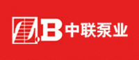 中联泵业