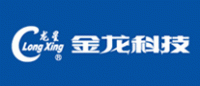 龙星LongXing