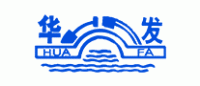 华发HUAFA