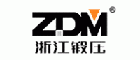 浙江锻压ZDM