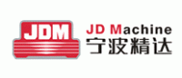宁波精达JDM